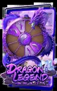 dragon legend