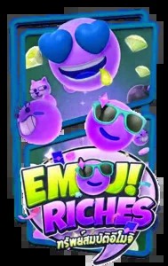 emoji riches