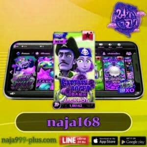 naja168