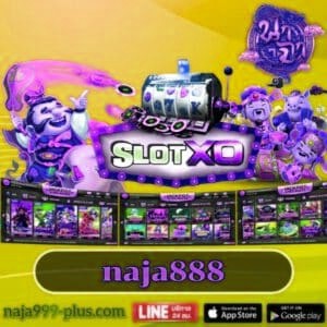 naja888