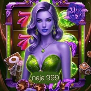 naja 999