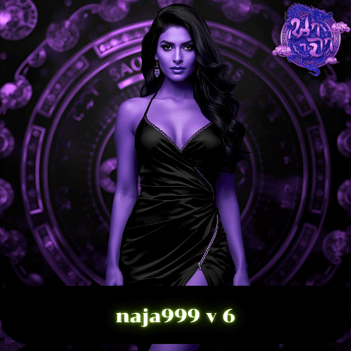 naja999 v 6